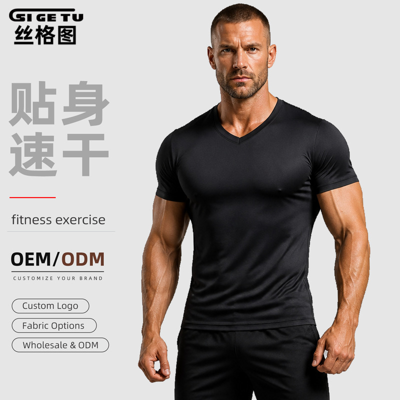 Cross-Border Short-Sleeved Fitness Clothing for Men, Summer Elastic Quick-Drying Pro Tights Training V-Neck Sports T-Shirt Amazon Cross-Border Short-Sleeved Fitness Clothing for Men, Summer Elastic Quick-Drying Pro Tights Training V-Neck Sports T-Shirt Amazon