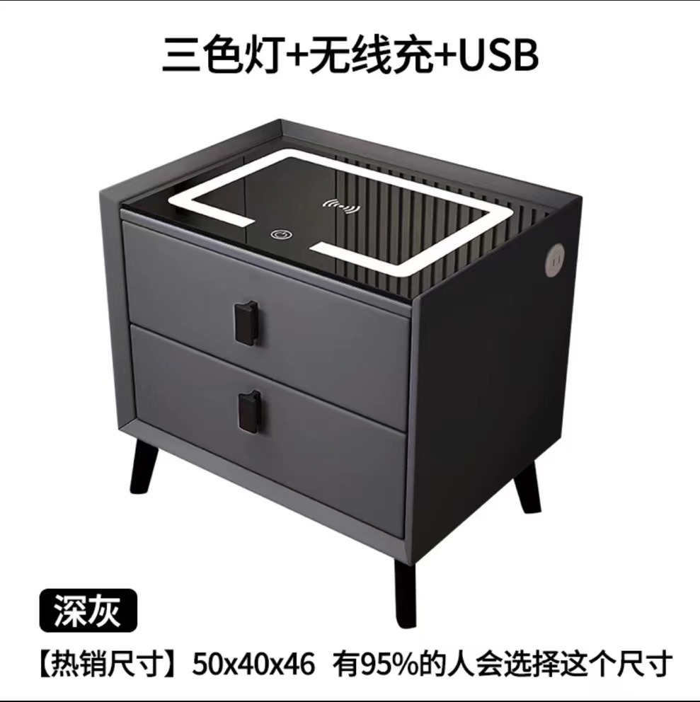 다크 그레이 (무선 충전 3 색 램프 USB)