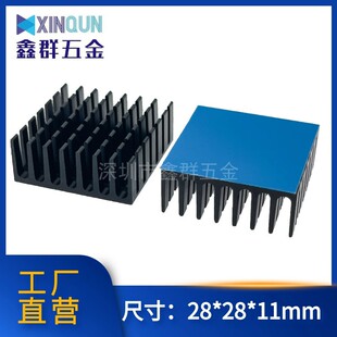 ɢƬXCPU@ӲPоƬMOSȴIC·ɢ28*28*11mm