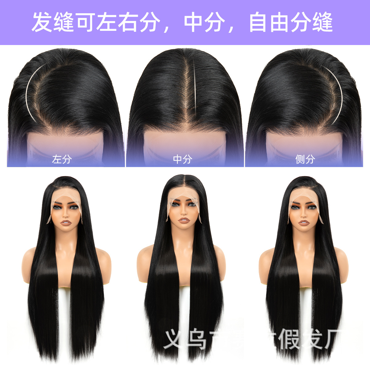 Peluca de encaje frontal estilo europeo y americano para mujer, peluca larga y rizada estilo yaki 13*4, peluca completa, comercio de exportación.