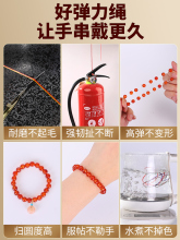 ?�����ִ������K�ߏ���ţ���朵ď�������z��ĥ�����ִ��K