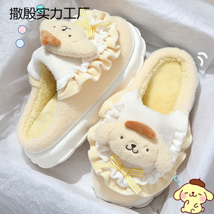 ���������҃�����Ь�ɐ���Ьë�q����ͨ��ů�W����������ЬŮ�Ӻ�