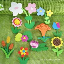 幼儿园植树节装挂饰材料DIYEVA立体墙贴 笑脸小花朵6片装墙贴组合