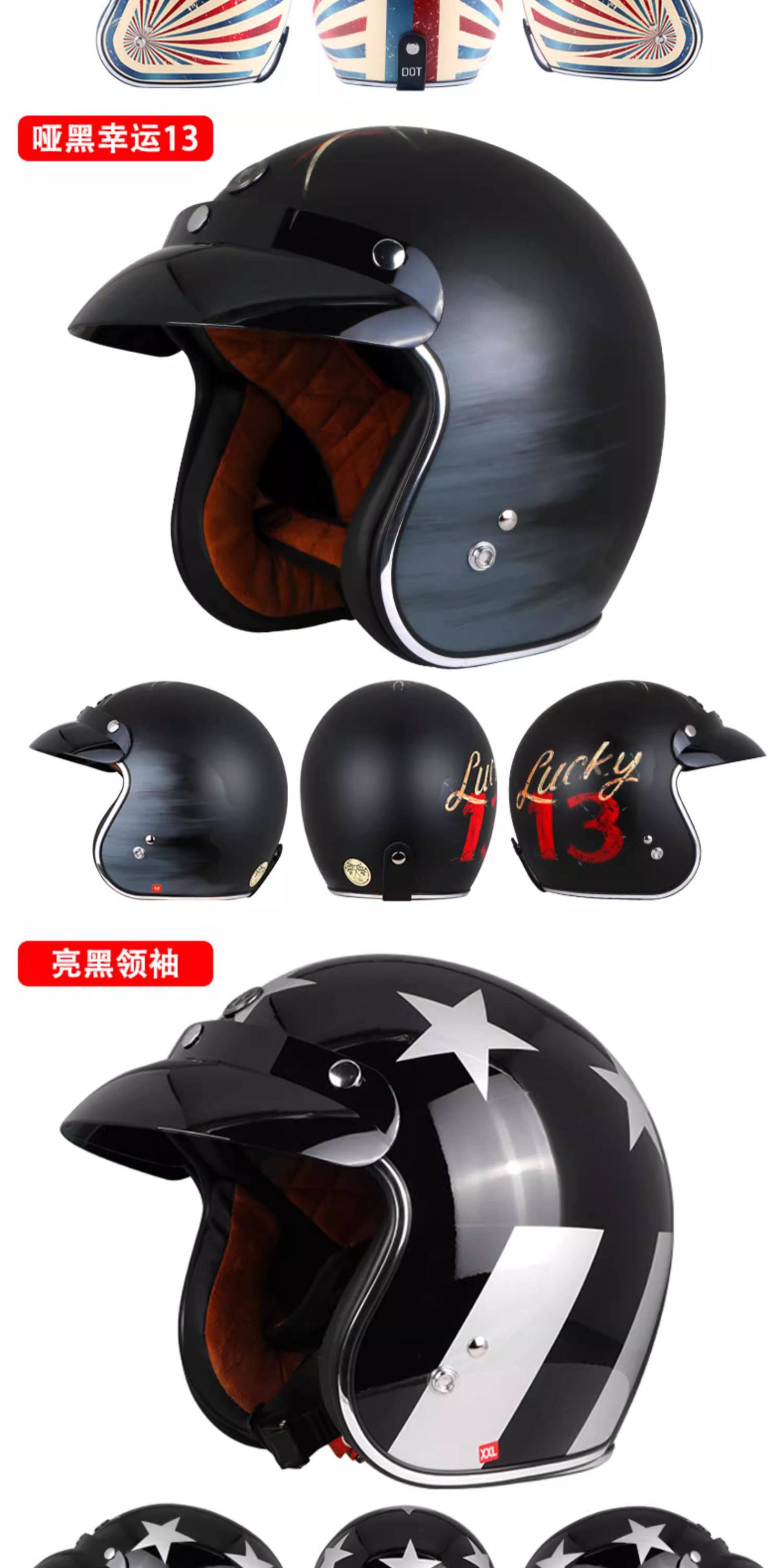 Torc Retro Motorcycle Helmet Men's 3C Certified Summer Women's Motorcycle Riding All-Season Half Helmet Electric Vehicle Safety