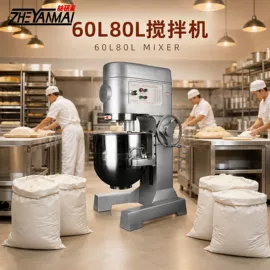 肉品加工设备;其他食品加工;食品烘焙设备