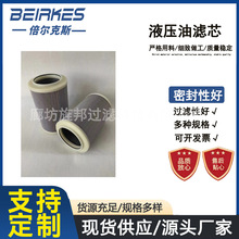 �ӱ��S�����a���L�C������վҺ���͞VоFC1302.QE10.BK