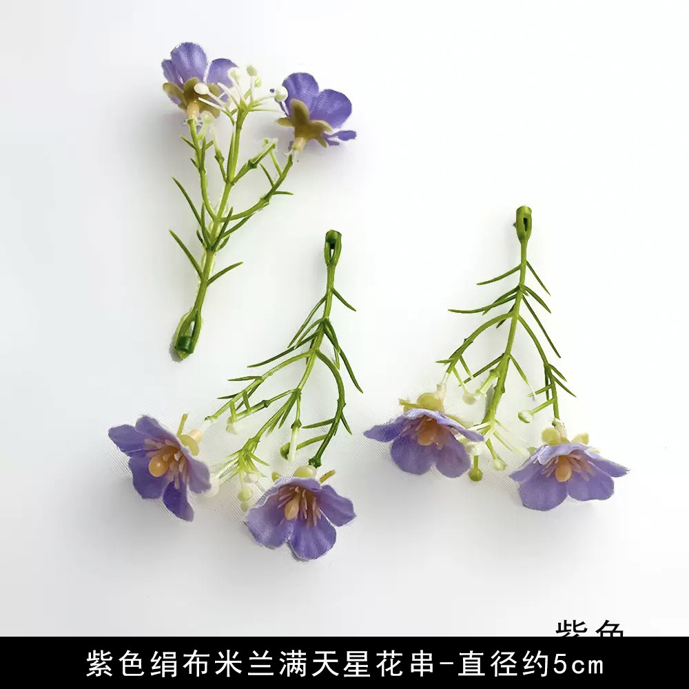 Cadena de flores gypsophila de Milán