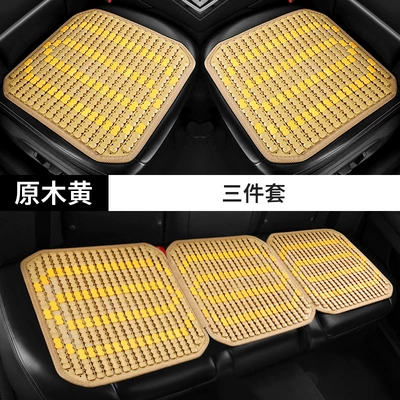 Ice Silk Cooling Mat for Trucks — Cool pad - three-piece-set-log-yellow
