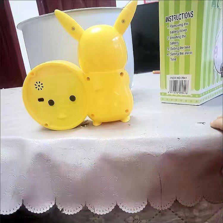 7041 귀여운 폭발