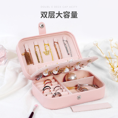 Simple Foldable Dual-Layer Jewelry Box for Travel, Suitable for Rings, Necklaces, Earrings, Multi-Compartment Portable Jewelry Organizer