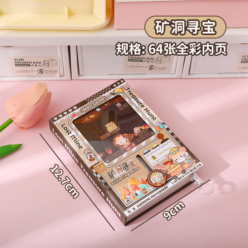 趣味扭蛋机关口袋本笔记本高颜值手帐机关本学生手账本减压创意|undefined