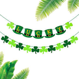 跨境 毛毡三叶草帽子LUCKY拉旗圣帕特里克拉旗横幅爱尔兰节日装饰