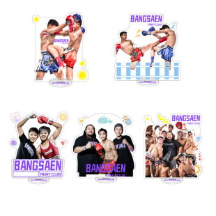 BBBuild BUS Combined Brand Star Peripheral Transparent Double-sided Acrylic Human Shape Brand Decoration Stand