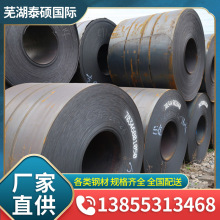 �Ϻ�Q235B��܈䓾�Q355B��܈������_ƽ�嶨�ߌ��