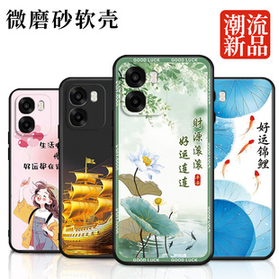 �m��VivoY500i�֙C��Y60/5G/Y50/ȫ��Y37C/Y36S���zY6/Y52S/Y300i