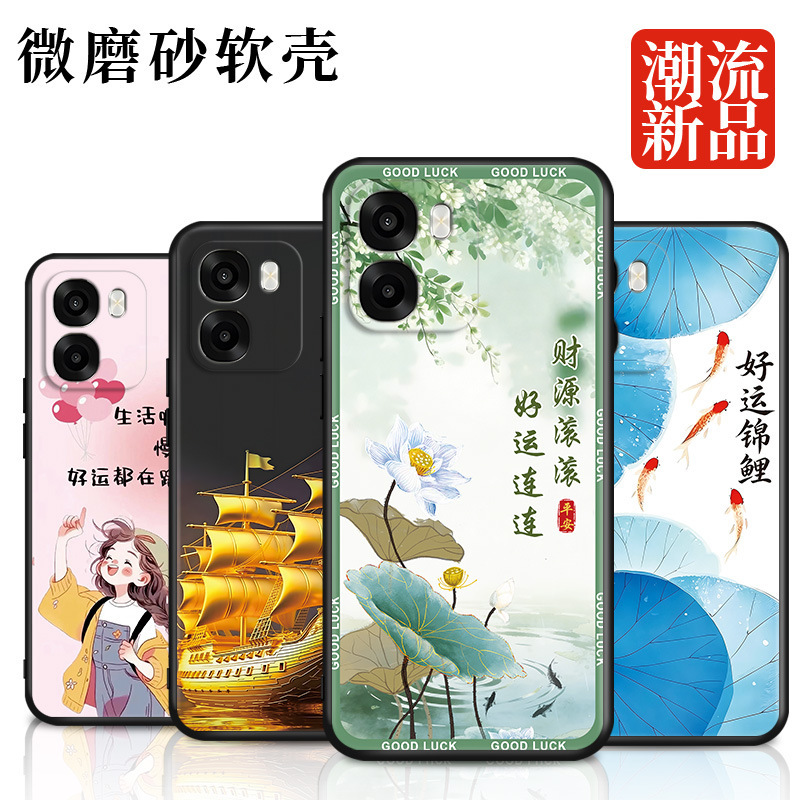 Suitable for oppoA5/5G phone case A3A3i all-inclusive A5 vitality A6/A6SA6K silicone A7ProMaxA58A1 Suitable for oppoA5/5G phone case A3A3i all-inclusive A5 vitality A6/A6SA6K silicone A7ProMaxA58A1