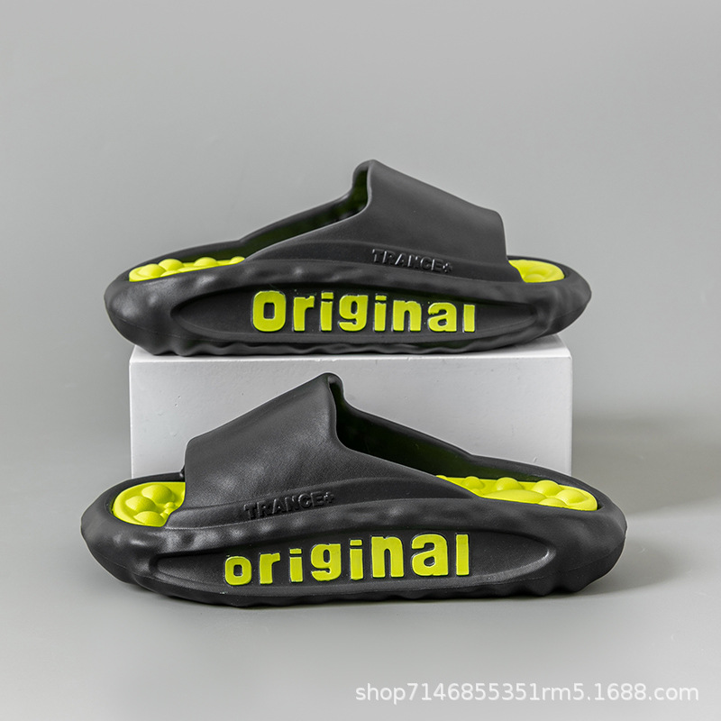 블랙 풋 마사지