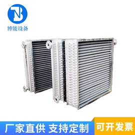 换热器;传热设备配件;锅炉配附件