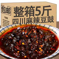 四川辛味の本格黒豆醤、湖南名物炒め豚肉を使った炒め物用公式旗艦店