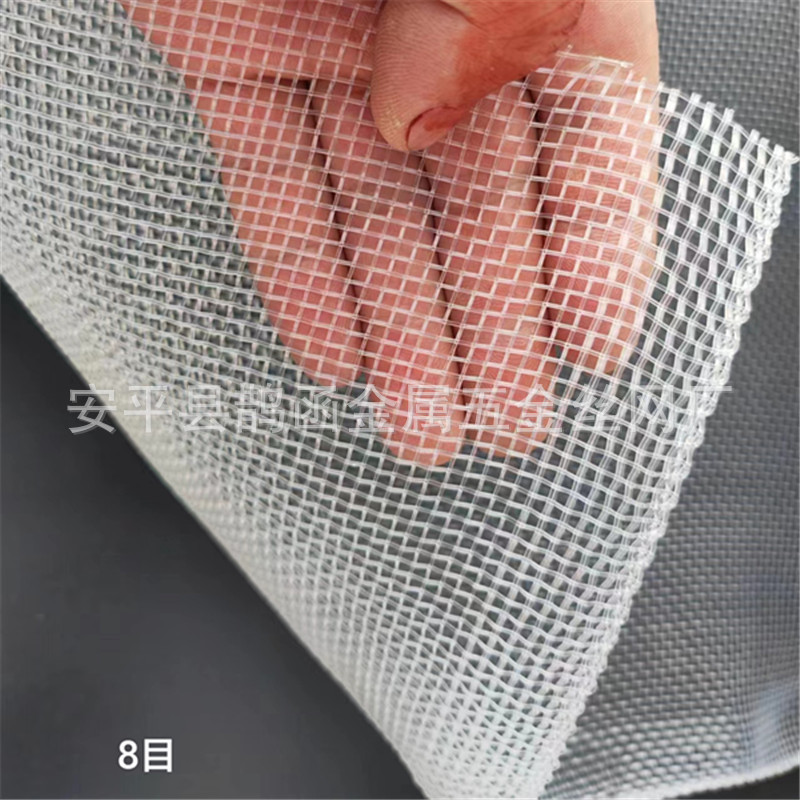 锦纶洗煤网 过滤网