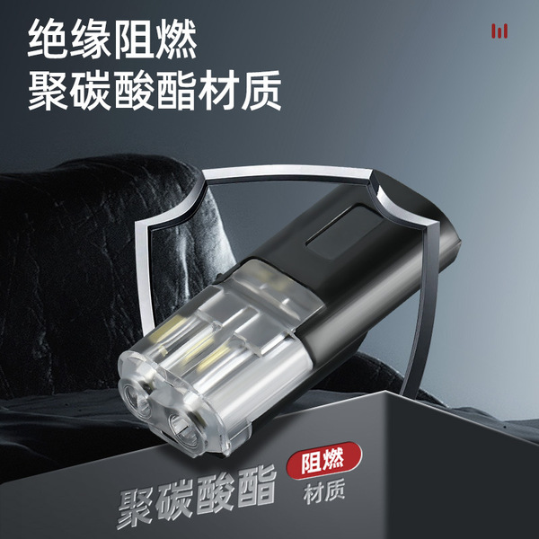 D2 inter-pluggable welding-free stripping removable LED connector…