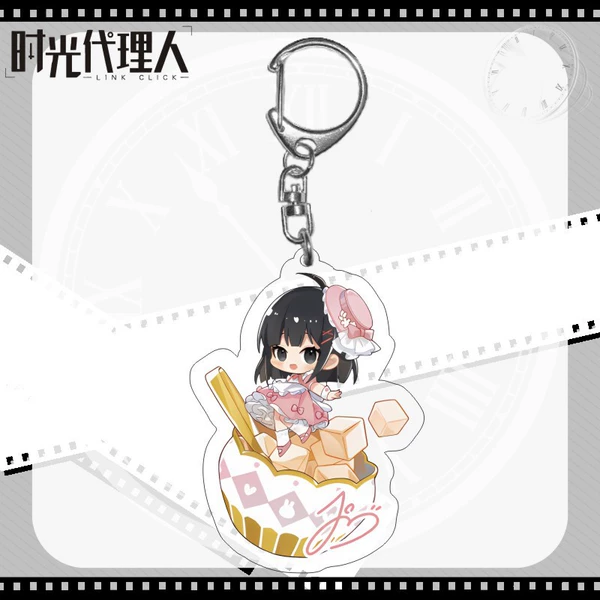 Time SG-014 Qiao Ling
