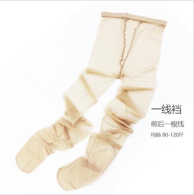 1线裆丝袜