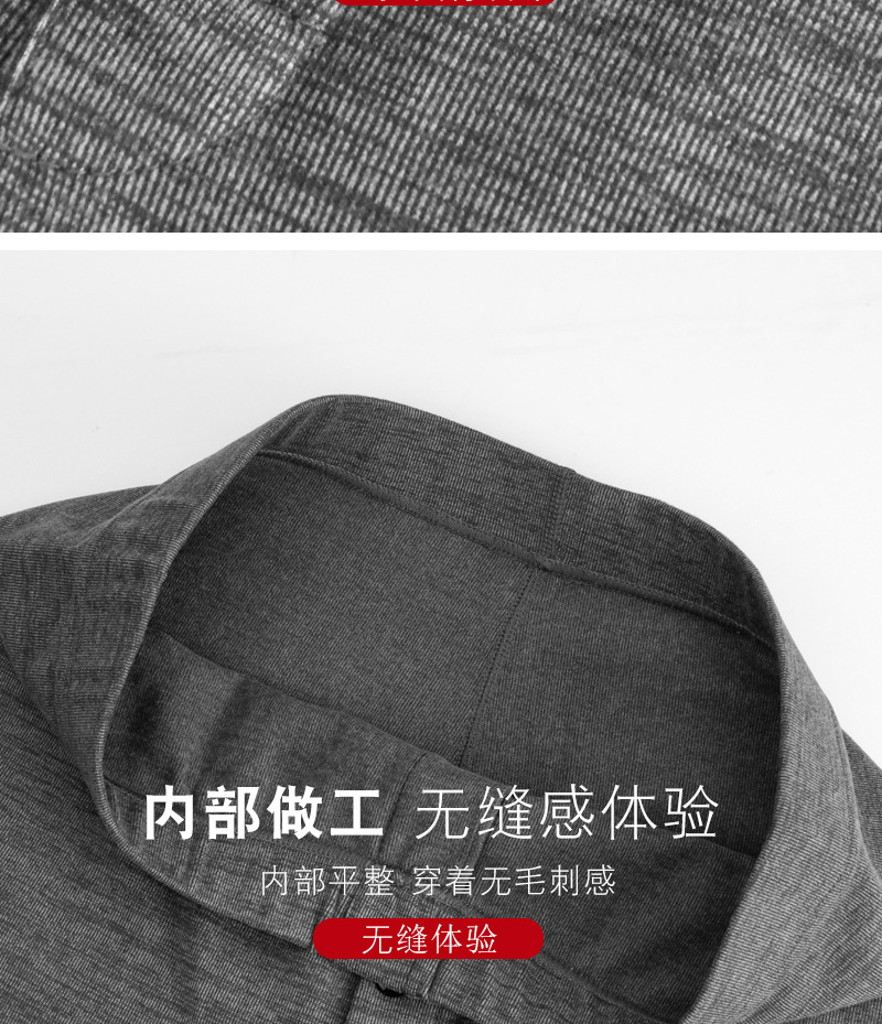 加绒护膝裤-恢复的_08