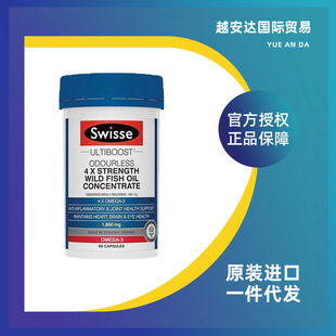 Sw/isse˹�SԊ4����s�~�ͺ�DHA EPA��1800mg ��Ч�����X��60��