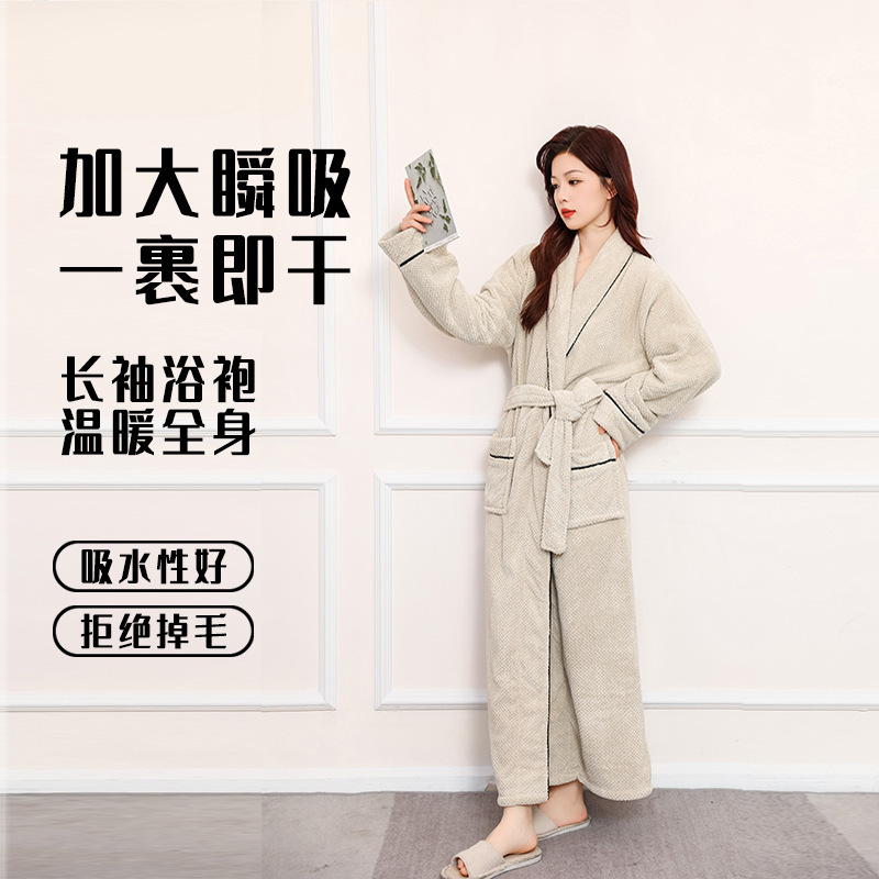 秋冬季加厚成人浴袍女珊瑚绒睡衣情侣加长款大码浴衣舒适睡袍保暖|undefined