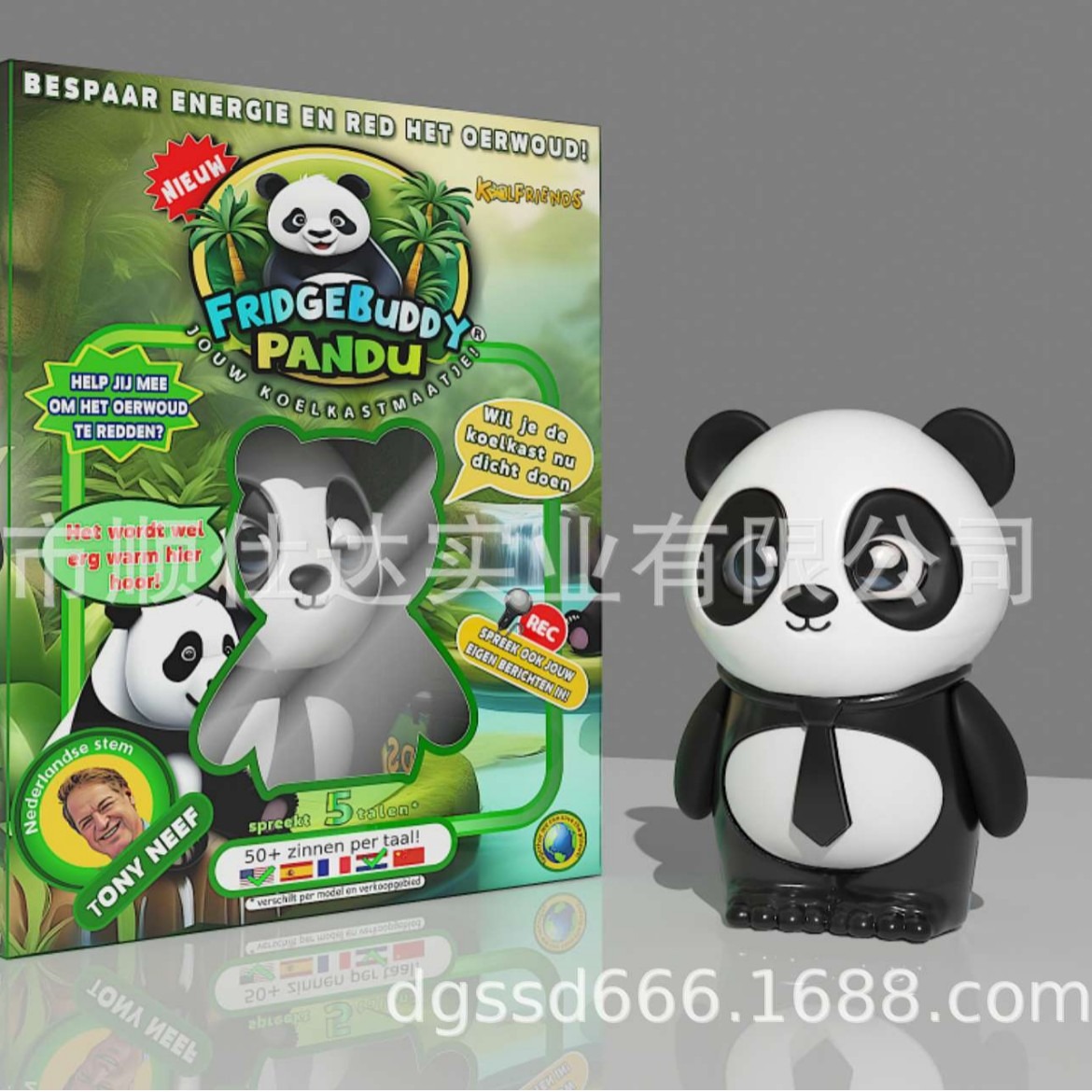 Panda refrigerador sensor caja de grabación especificación multi-grabador caja de sonido