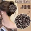 6025caro same style clip - deep coffee leopard pattern