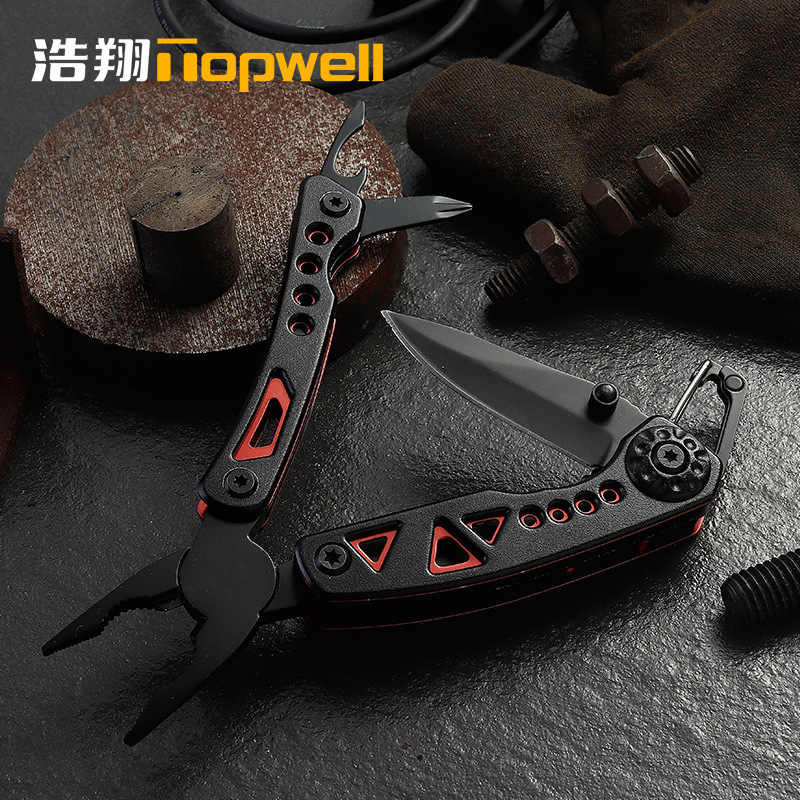迷你小号多用钳子便携户外野营多功能刀钳口袋工具钳EDC礼品工具