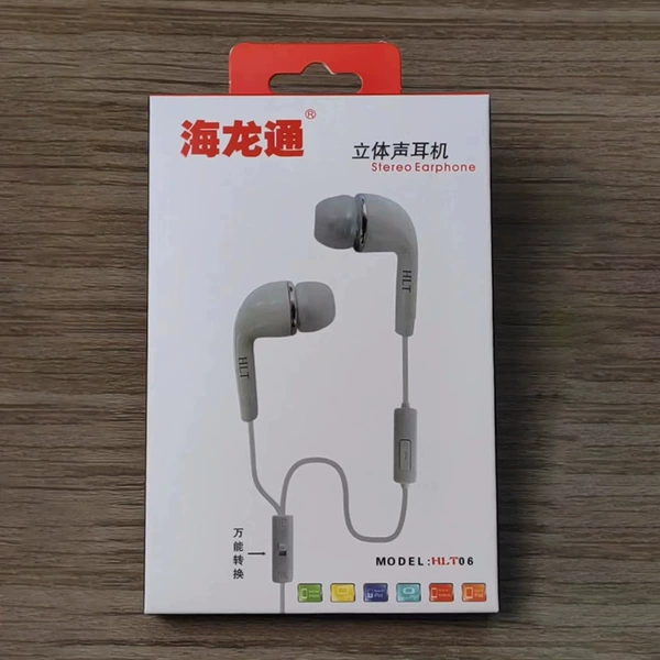 Ear -in -ear 3.5 round head (packaging)