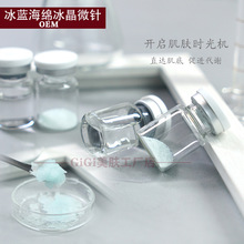 ����Ժ�Ŀ��� �{�~΢�΢��  �������{���d΢ᘷ� ���S������