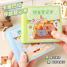 ��Ƥ�������I��ӛ�����ֵ�W���n�ó�ӛ���Ӻ��S���Pӛ�����l