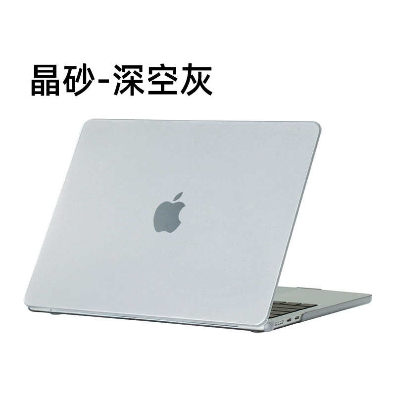 Mac, apple, compatible protective case, laptop