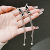 Long zirconium from pearl with tassels, universal earrings, simple and elegant design, no pierced ears