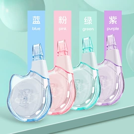 修正带;中性笔;替芯、笔芯