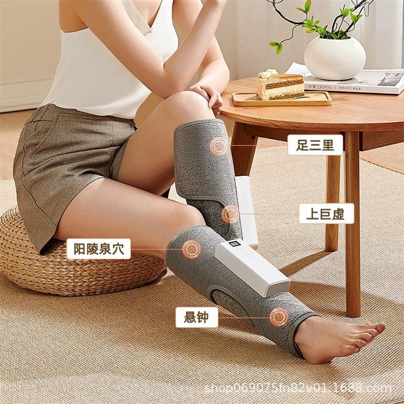 脚部電気加熱経絡筋肉熱敷マッサージ器全自動気圧揉み男女下腿理学療法マッサージ器|undefined