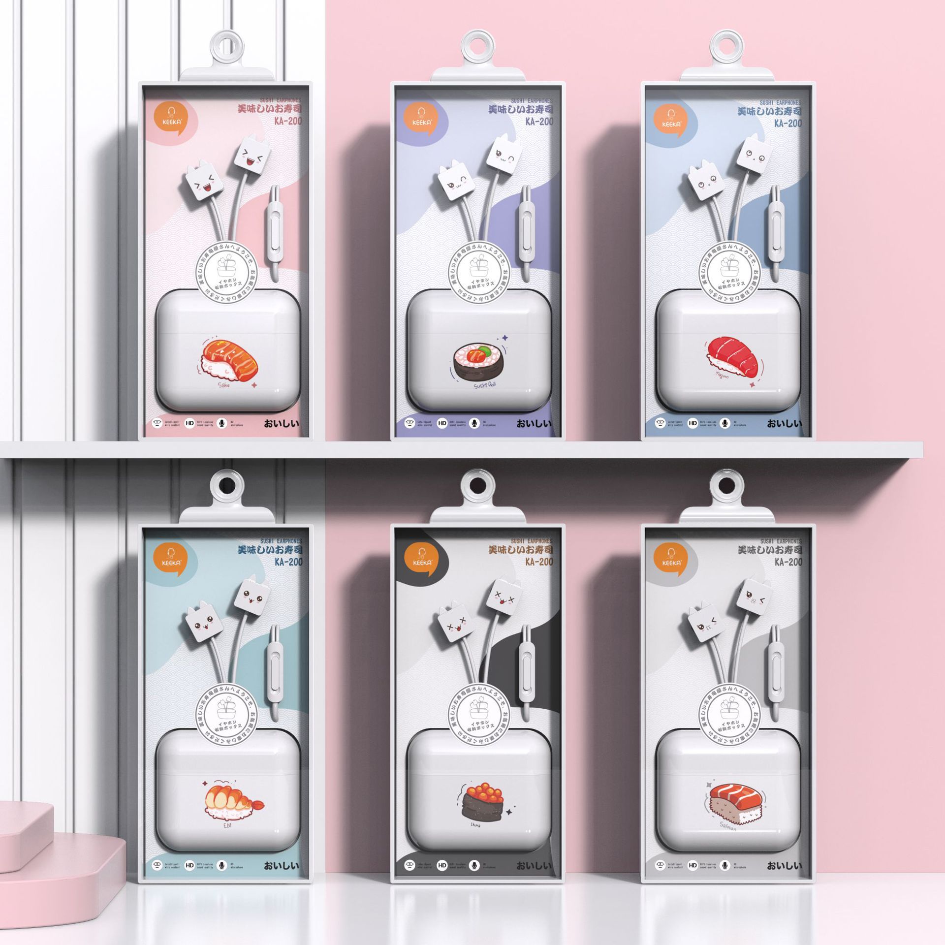 跨境新款KEEKA奇卡寿司主题表情包收纳盒硬盒包入耳式耳机有线