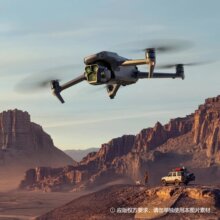 �m�ô�&acute;����3pro�o�˙CDJI Mavic 3pro���ęC���匣�I�����L����