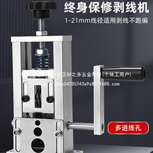 С�ͺ��ׄ����C�U�~�����ÏU�f��|ȥƤ�C�Ԅ��֓u늄Ӷ๦�����l