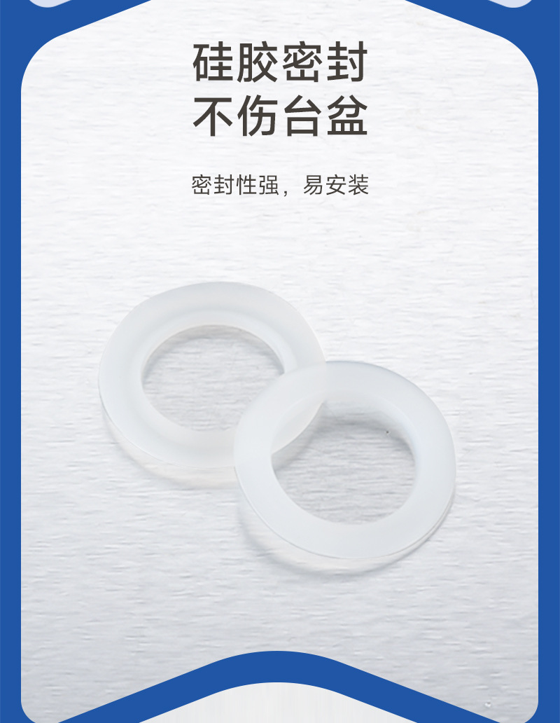 820.004.37-LB8200-1688商详页 (8)