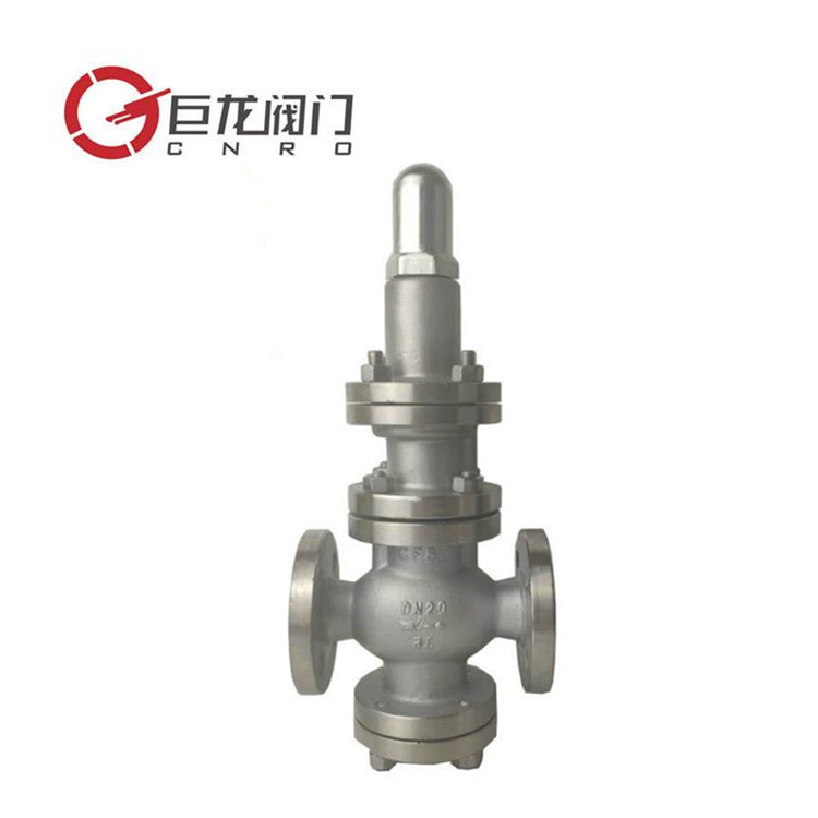 不锈钢蒸汽减压阀 Y43W不锈钢蒸汽管路减压阀