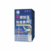 ���l10�С�������������̥�P��Ƭ60Ƭ/�п���ͬ��