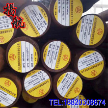 38CrMoAl圆钢 合金钢棒 加硬小光圆棒 氮化钢棒 渗氮高硬度结构钢