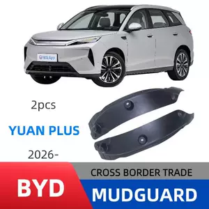 Suitable for Byd Yuan Plus 2026 Model Rear Door Liner Mudguard Export Cross-Border Automotive Modification Manufacturer