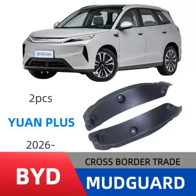 Suitable for Byd Yuan Mudguard