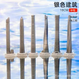 建筑模型;车模型;拼插类玩具